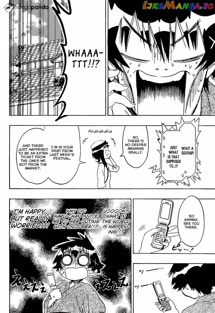 Nisekoi Chapter 110 image 03_optimized